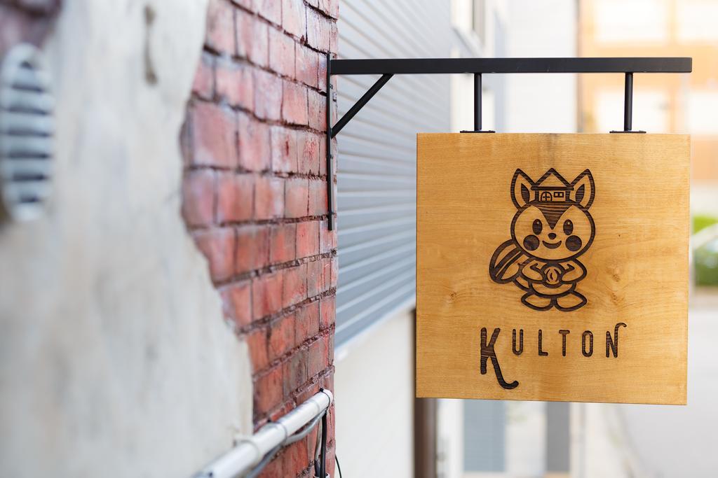 Kulton Apartment Kanazawa Exterior photo